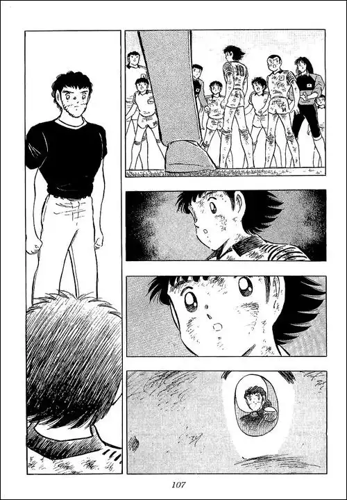 Captain Tsubasa Chapter 108 78